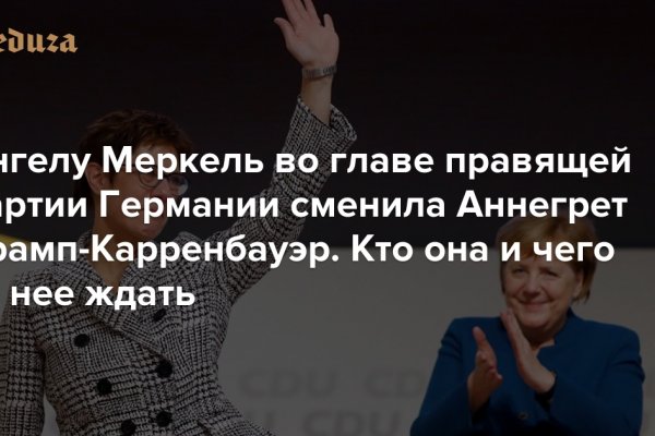 Кракен 15at