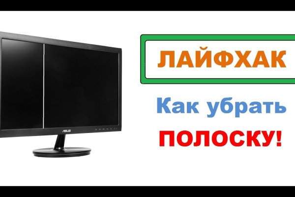 Kraken официальная ссылка