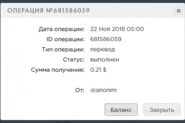 Как войти на кракен