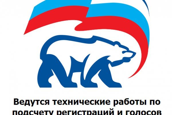 Кракен вывод средств
