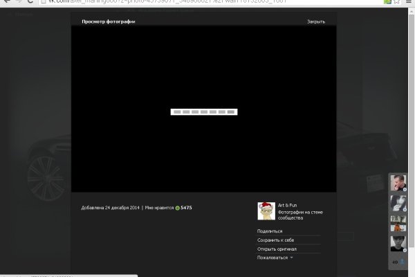 Kra38at