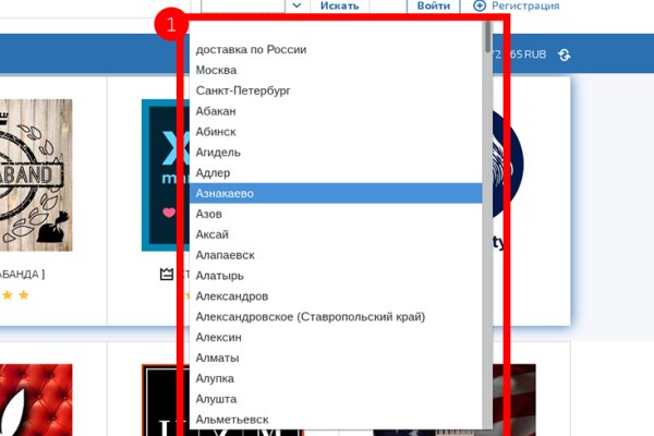 Ссылка кракен не работает