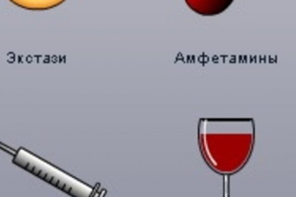 Даркнет москва