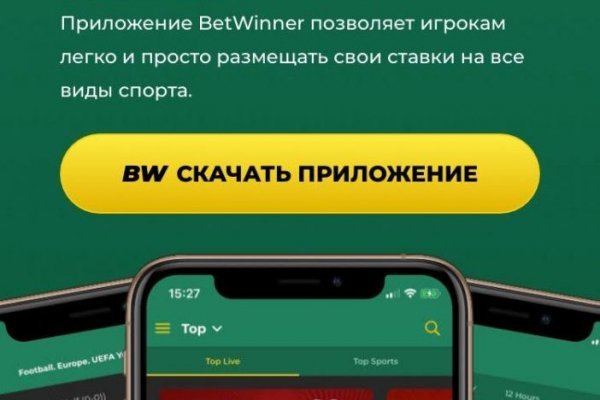 Kra50.cc Вход на сайт главная страница