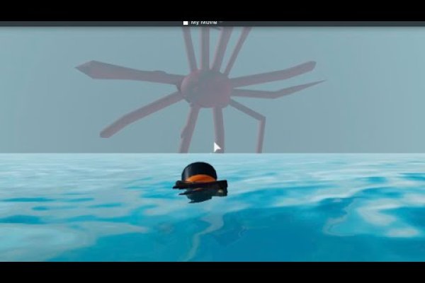 Ссылка на kraken at