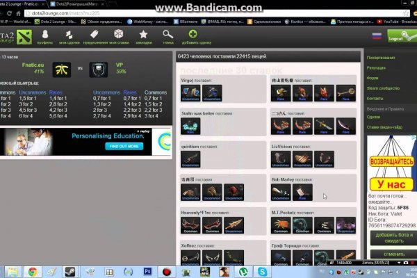 Кракен сайт ссылка kraken dark link