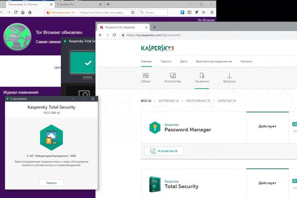 Кракен это сайт что продают