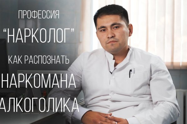 Кракен маркетплейс ссылка