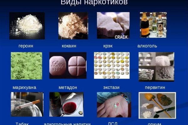 Кракен тор ссылка сегодня