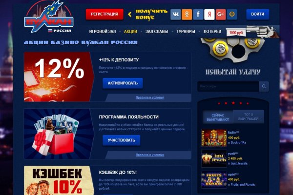 Кракен ссылка kra