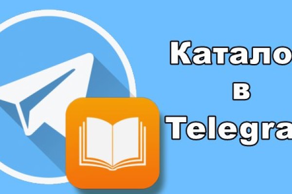Kra47at