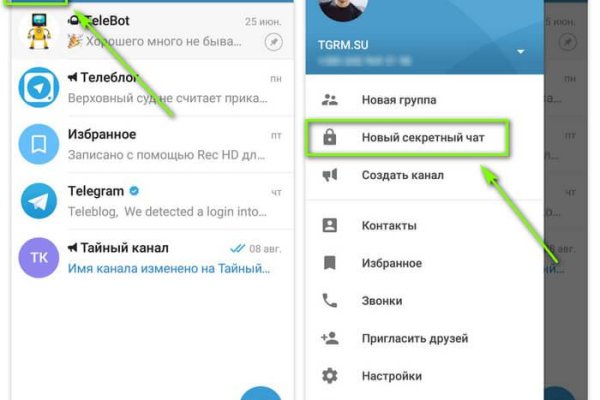 Кракен магазин kraken clear com