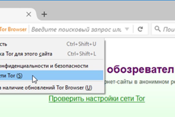Кракен кз