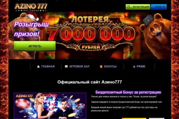Кракен ссылка market pw