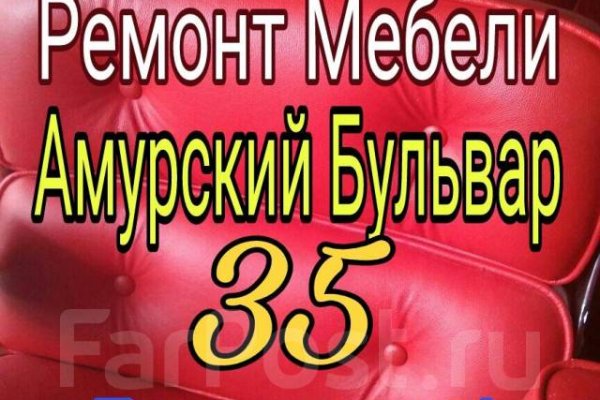 Кракен даркнет зеркало пв