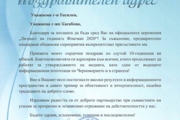 Кракен адрес тор