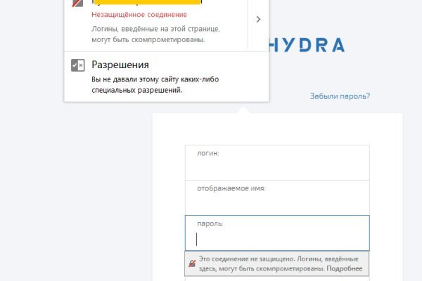 Где брать ссылки на кракен