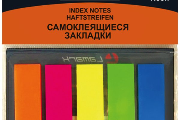 Что за маркетплейс кракен