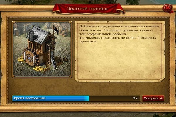 Ссылки на сайты даркнета