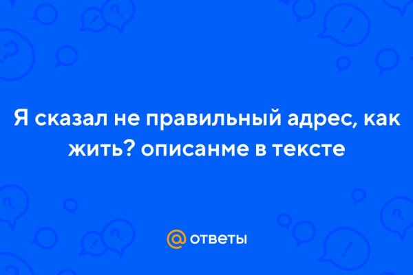 Купить наркотики москва