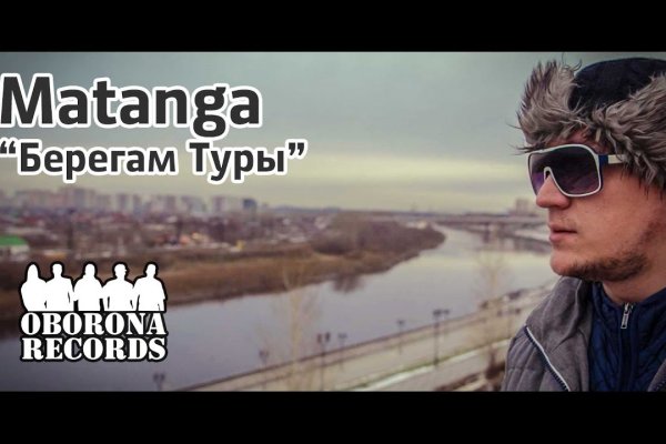 Ссылка на кракен реальная