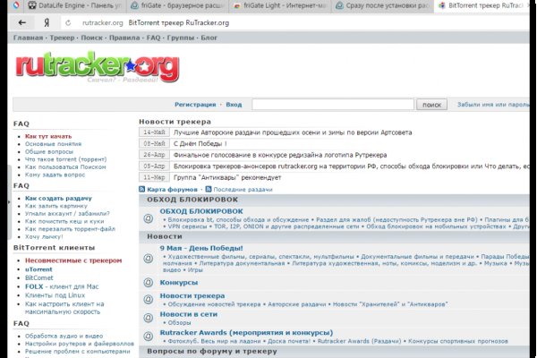 Маркет кракен маркетплейс