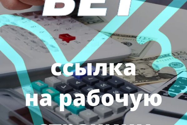 Магазин наркоты