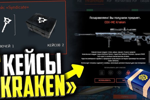 Ссылки на даркнет сайты
