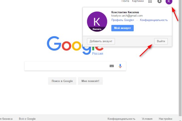 Кракен ссылка тор браузер