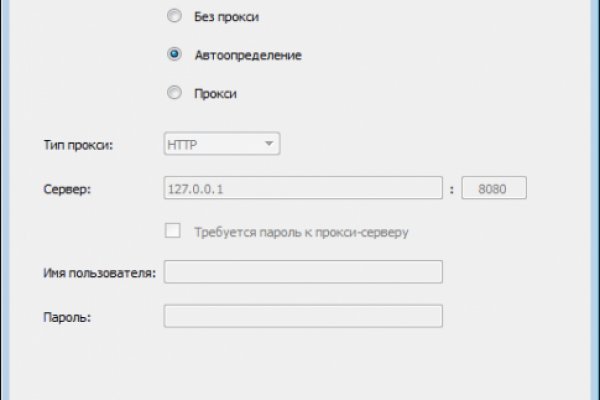Кракен сайт юнион