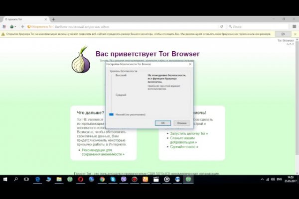 Кракен сайт krknwebs