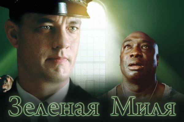 Ссылка кракен сайт зеркало