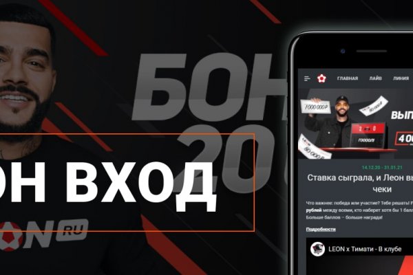 Рабочая ссылка на кракен