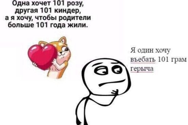Прямая ссылка на кракен