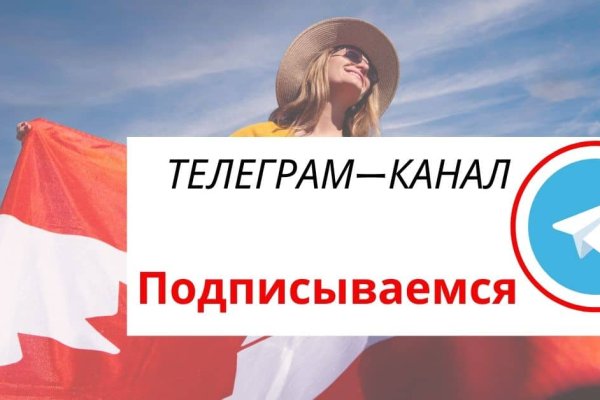 Ссылки для даркнета