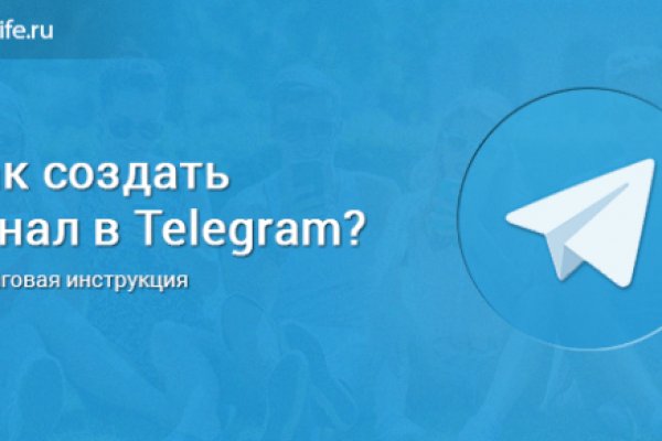Сайт кракен зайти