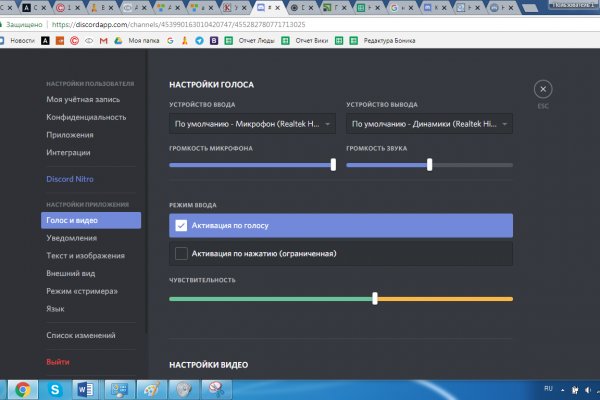 Кракен даркнет актуальная ссылка