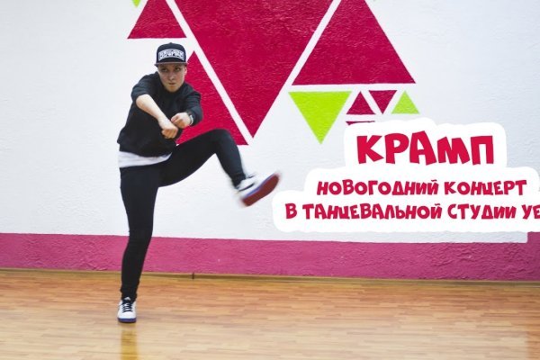 Kra43.at Вход на сайт главная страница