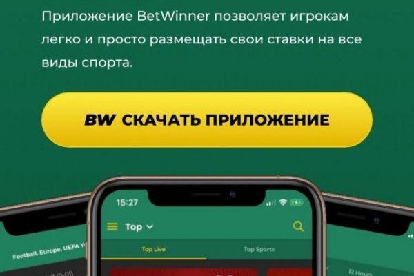 Кракен ссылка тор