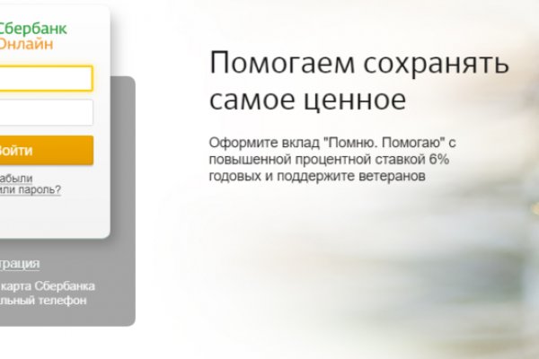 Что такое кракен сайт в россии