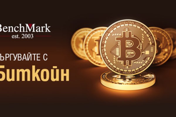 Кракен сайт магазин kraken clear com