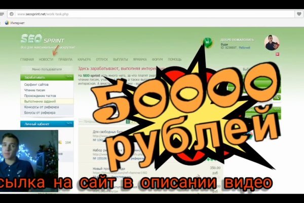 Что такое kraken в россии