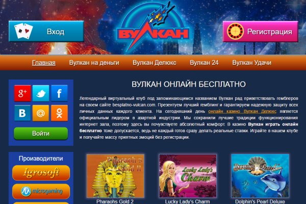 Кракен даркнет ссылка kraken link24 info