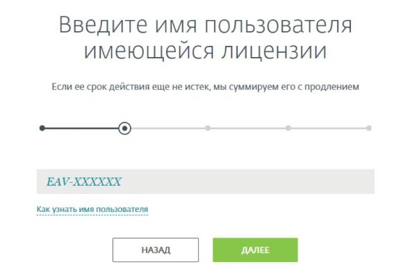 Кракен даркнет официальный сайт