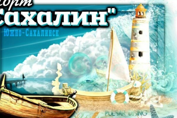 Ссылка на кракен шоп