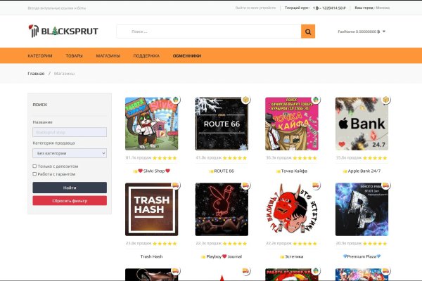 Ссылка на кракен kr2web in