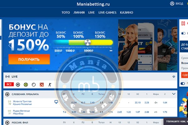 Не могу зайти на сайт кракен