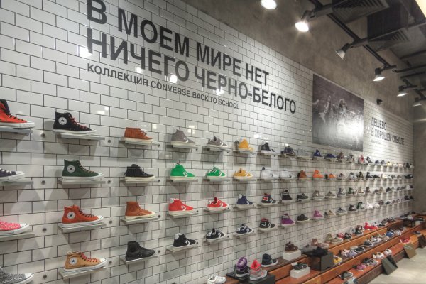 Kraken купить клад