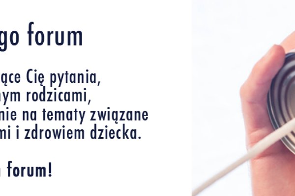 Kraken зеркала gigageek ru